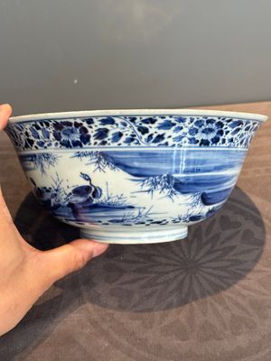 A Chinese blue and white 'duck pond' bowl, Chenghua mark, Kangxi — photo 7