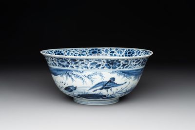 A Chinese blue and white 'duck pond' bowl, Chenghua mark, Kangxi