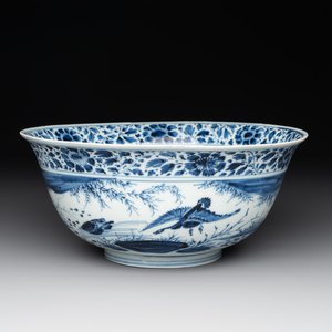 A Chinese blue and white 'duck pond' bowl, Chenghua mark, Kangxi — photo 1