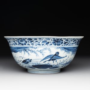 A Chinese blue and white 'duck pond' bowl, Chenghua mark, Kangxi — photo 2