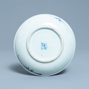 A Chinese blue and white 'eagle' plate for the American market, Jiaqing — 照片 2