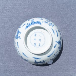 A Chinese blue and white 'Eight horses of general Mu Wang' bowl, Yongle mark, Kangxi — 照片 13