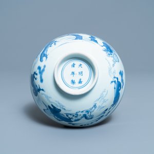 A Chinese blue and white 'Eight horses of Mu Wang' bowl, Jiajing mark, Kangxi — 照片 7