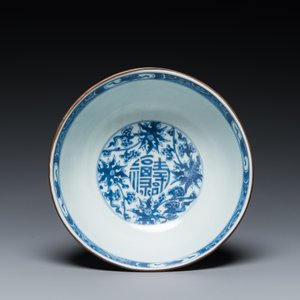 A Chinese blue and white 'Eight horses of Mu Wang' bowl, Kangxi — 照片 6