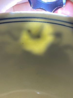 A Chinese blue and white 'Eight immortals' bowl, Jiajing mark and of the period — 照片 21