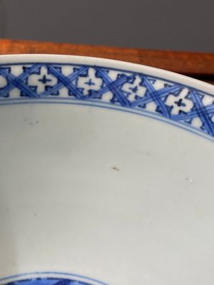 A Chinese blue and white 'Eight immortals' bowl, Wanli mark and of the period — photo 7