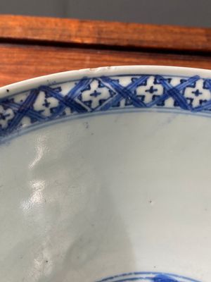 A Chinese blue and white 'Eight immortals' bowl, Wanli mark and of the period — photo 8