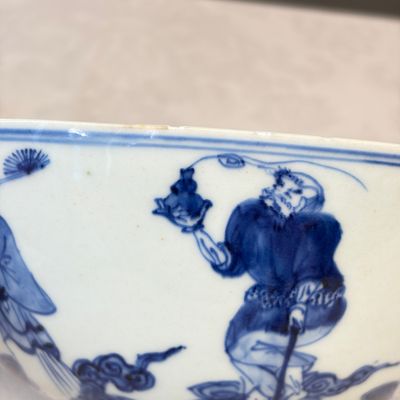 A Chinese blue and white 'Eight Immortals' bowl — photo 6
