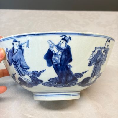 A Chinese blue and white 'Eight Immortals' bowl — photo 7