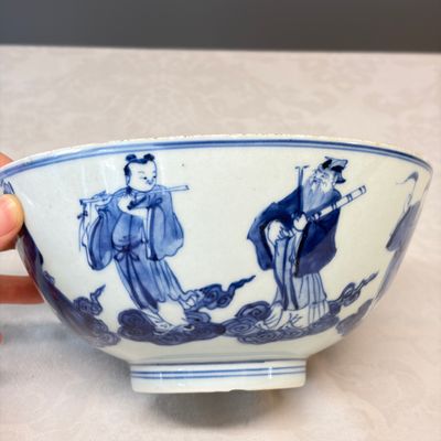 A Chinese blue and white 'Eight Immortals' bowl — photo 9