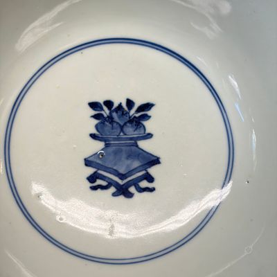 A Chinese blue and white 'Eight Immortals' bowl — photo 12