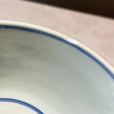 A Chinese blue and white 'Eight Immortals' bowl — photo 14
