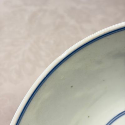 A Chinese blue and white 'Eight Immortals' bowl — photo 15