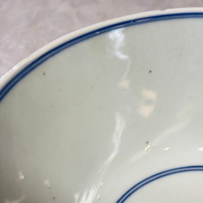 A Chinese blue and white 'Eight Immortals' bowl — photo 16