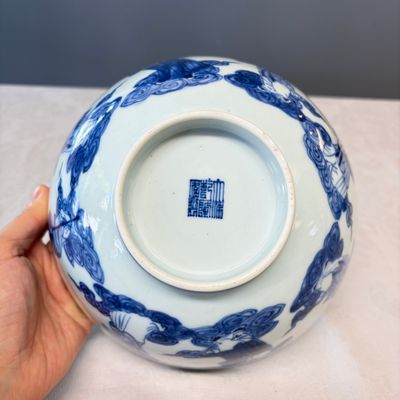A Chinese blue and white 'Eight Immortals' bowl — photo 18