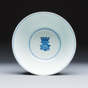 A Chinese blue and white 'Eight Immortals' bowl — photo 5