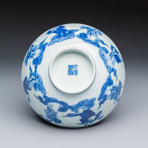A Chinese blue and white 'Eight Immortals' bowl — photo 6