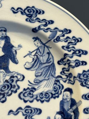 A Chinese blue and white 'Eight Immortals' dish, Xuande mark, 19th C. — photo 3