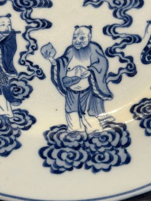 A Chinese blue and white 'Eight Immortals' dish, Xuande mark, 19th C. — photo 5