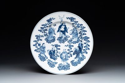 A Chinese blue and white 'Eight Immortals' dish, Xuande mark, 19th C.