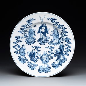 A Chinese blue and white 'Eight Immortals' dish, Xuande mark, 19th C. — photo 1
