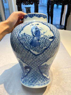 A Chinese blue and white 'Eight Immortals' vase, Kangxi — photo 1