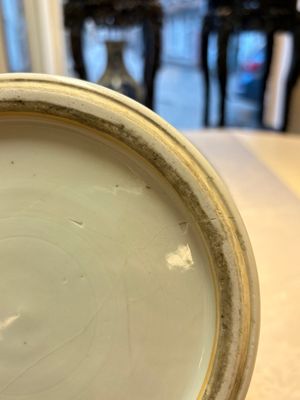 A Chinese blue and white 'Eight Immortals' vase, Kangxi — photo 12