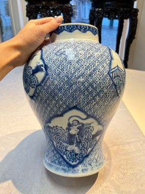 A Chinese blue and white 'Eight Immortals' vase, Kangxi — photo 6
