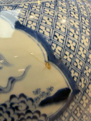 A Chinese blue and white 'Eight Immortals' vase, Kangxi — photo 7