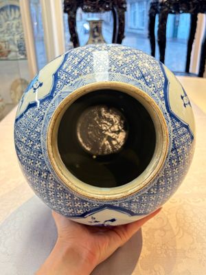 A Chinese blue and white 'Eight Immortals' vase, Kangxi — photo 8