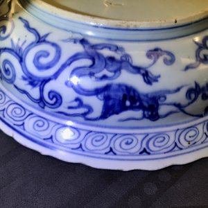 A Chinese blue and white 'eight trigrams' dish, Ming — photo 16