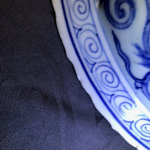 A Chinese blue and white 'eight trigrams' dish, Ming — photo 7