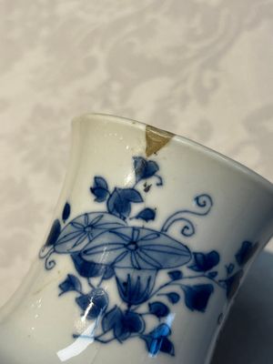 A Chinese blue and white 'Elegant Beauties' vase, Jiajing mark, Kangxi — 照片 12