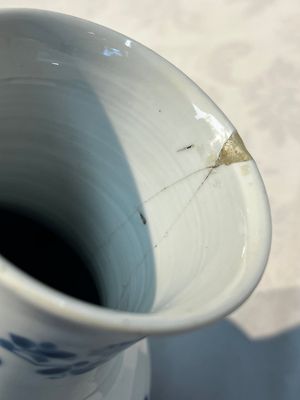 A Chinese blue and white 'Elegant Beauties' vase, Jiajing mark, Kangxi — 照片 13