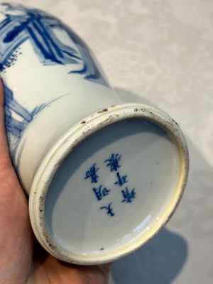 A Chinese blue and white 'Elegant Beauties' vase, Jiajing mark, Kangxi — 照片 14