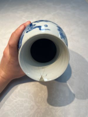 A Chinese blue and white 'Elegant Beauties' vase, Jiajing mark, Kangxi — 照片 6