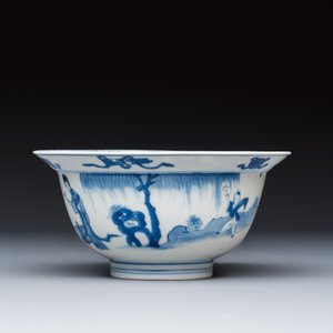 A Chinese blue and white 'Elegant Ladies and Playing Boy' 'Klapmuts' bowl — 照片 5