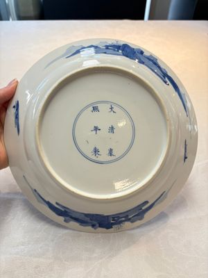 A Chinese blue and white 'elegant ladies' dish, Kangxi mark and of the period — photo 3