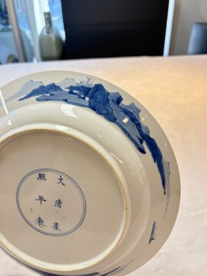 A Chinese blue and white 'elegant ladies' dish, Kangxi mark and of the period — photo 5