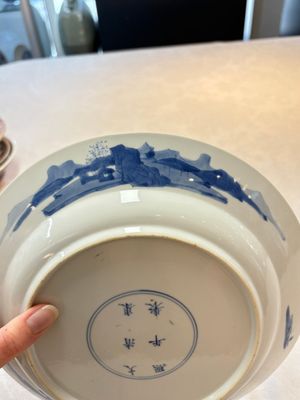A Chinese blue and white 'elegant ladies' dish, Kangxi mark and of the period — photo 7