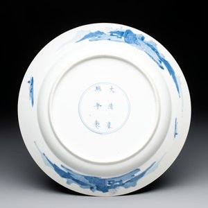 A Chinese blue and white 'elegant ladies' dish, Kangxi mark and of the period — photo 2