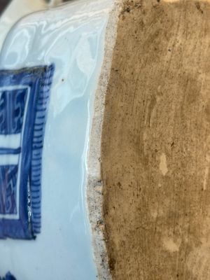A Chinese blue and white 'elephant' kendi, Wanli — 照片 12