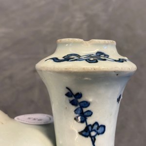 A Chinese blue and white 'elephant' kendi, Wanli — photo 12