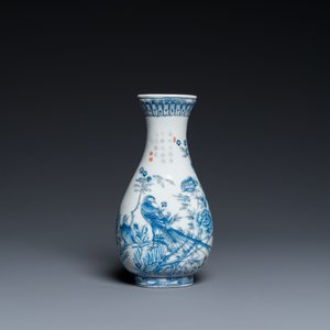A Chinese blue and white-enamelled 'pheasants' vase, 19/20th C. — 照片 3