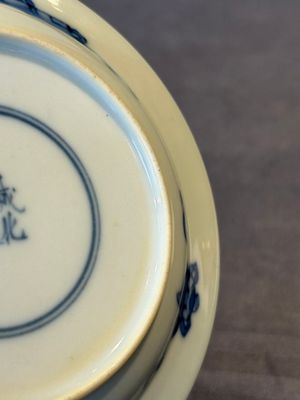 A Chinese blue and white 'erotic' cup and saucer, Kangxi — 照片 17