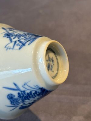 A Chinese blue and white 'erotic' cup and saucer, Kangxi — 照片 7