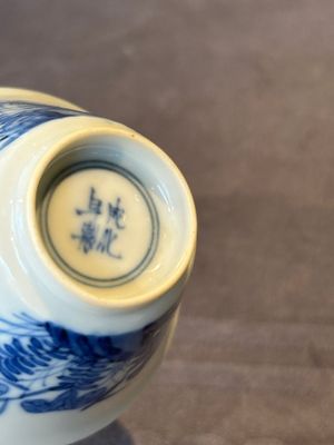 A Chinese blue and white 'erotic' cup and saucer, Kangxi — 照片 8