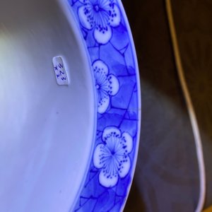 A Chinese blue and white ewer and a 'tiger' bowl, Kangxi mark and of the period — photo 10