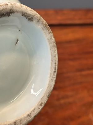 A Chinese blue and white ewer with landscape design, Transitional period — 照片 14
