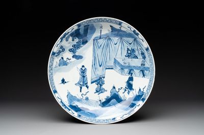 A Chinese blue and white 'execution' dish, Kangxi